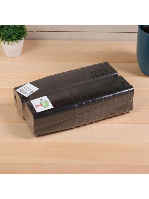 Горшок для рассады, 700 мл, d = 9 см, h = 11 см, чёрный, Greengo