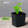 Горшочки для рассады Greengo, d = 7 см, h = 7 см/, чёрный / 300 мл. / 20 шт.