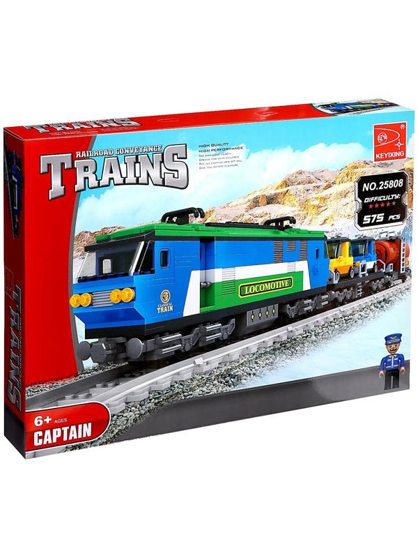 Конструктор «Грузовой электропоезд», 573 детали