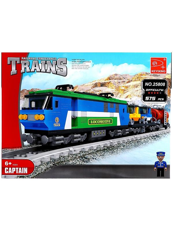 Конструктор «Грузовой электропоезд», 573 детали