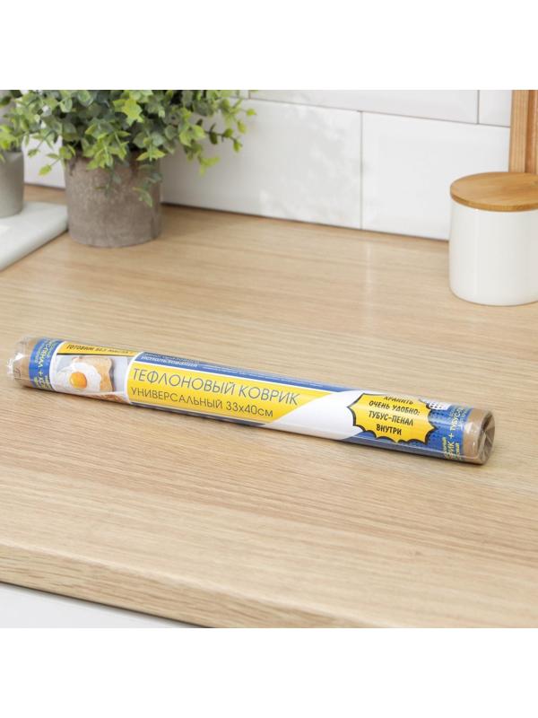 Коврик тефлоновый многоразовый, 33×40 см