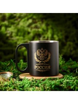 Кружка «Россия», 170 мл