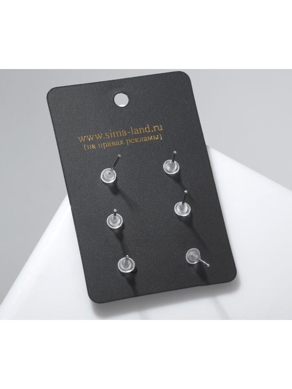 Пусеты 3 пары 