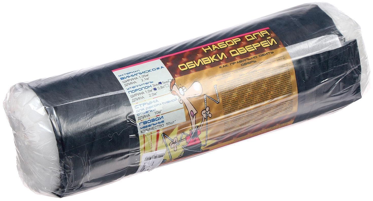 Комплект для обивки дверей 110 × 205 см: иск.кожа, поролон 3 мм, гвозди, серый, «Эконом»