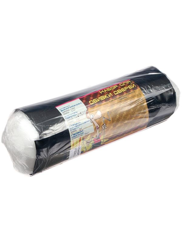 Комплект для обивки дверей 110 × 205 см: иск.кожа, поролон 3 мм, гвозди, чёрный, «Эконом»