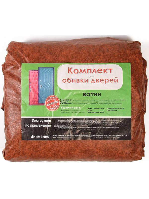 Комплект для обивки дверей 110 × 205 см: иск.кожа, ватин 5 мм, гвозди, струна, МИКС, «Ватин»