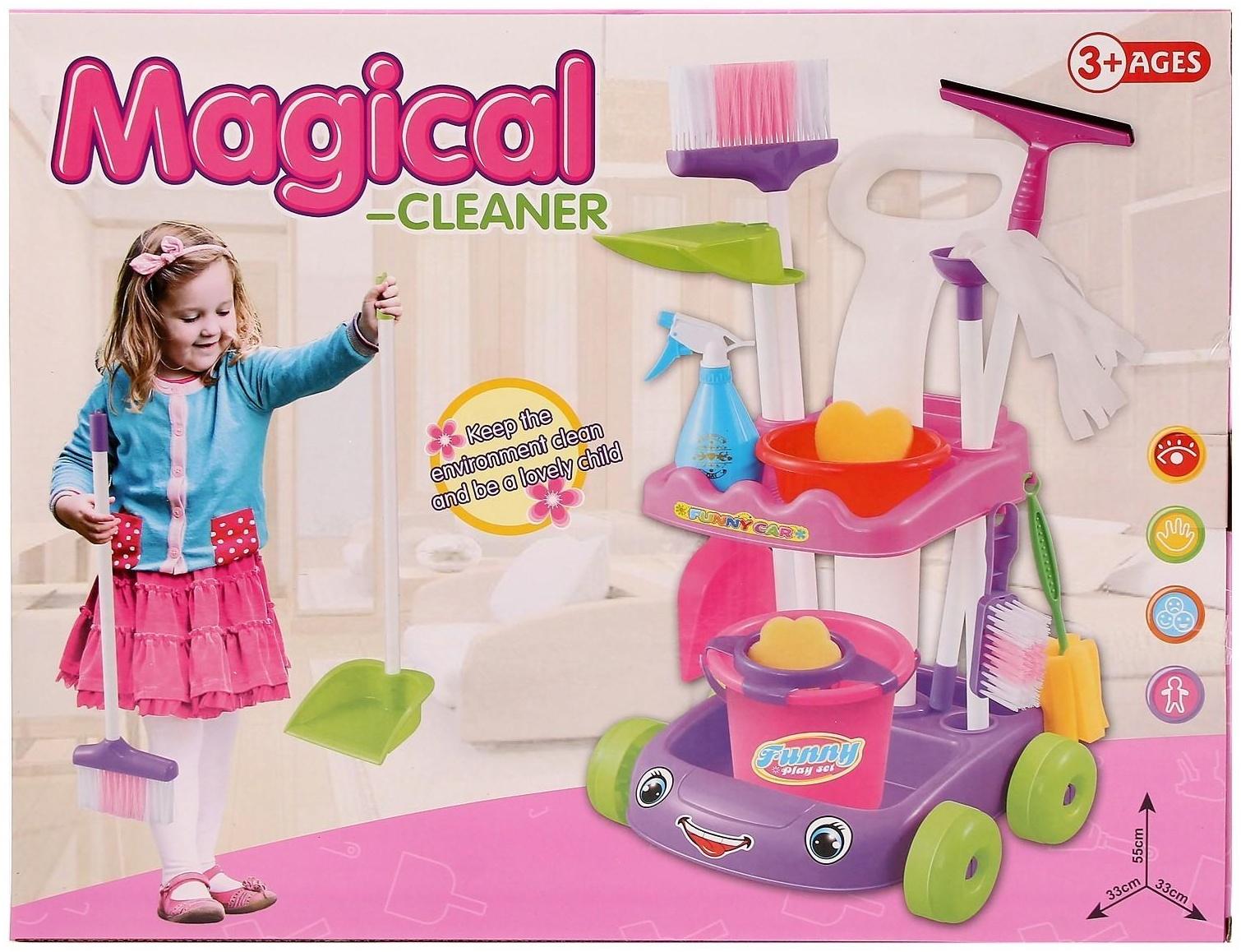 Игровой модуль на колесах «Мамина помощница», с аксессуарами