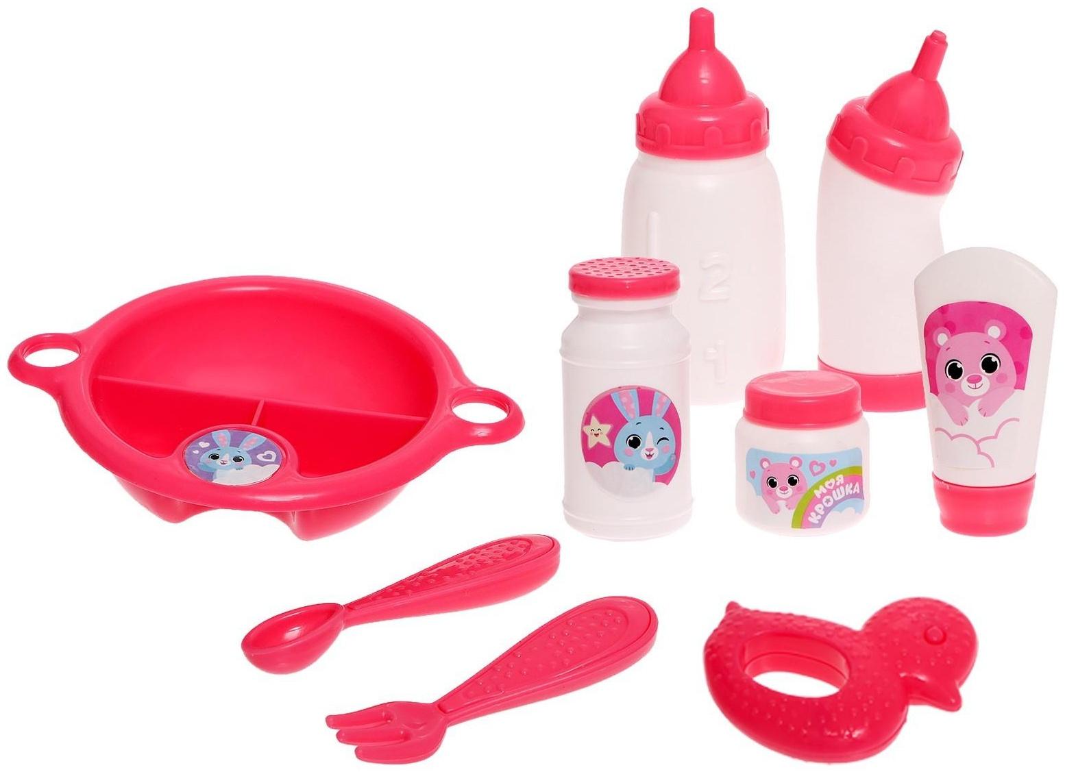 Пупс «Моя малышка» музыкальный, с кроваткой и аксессуарами, БОНУС - открытка