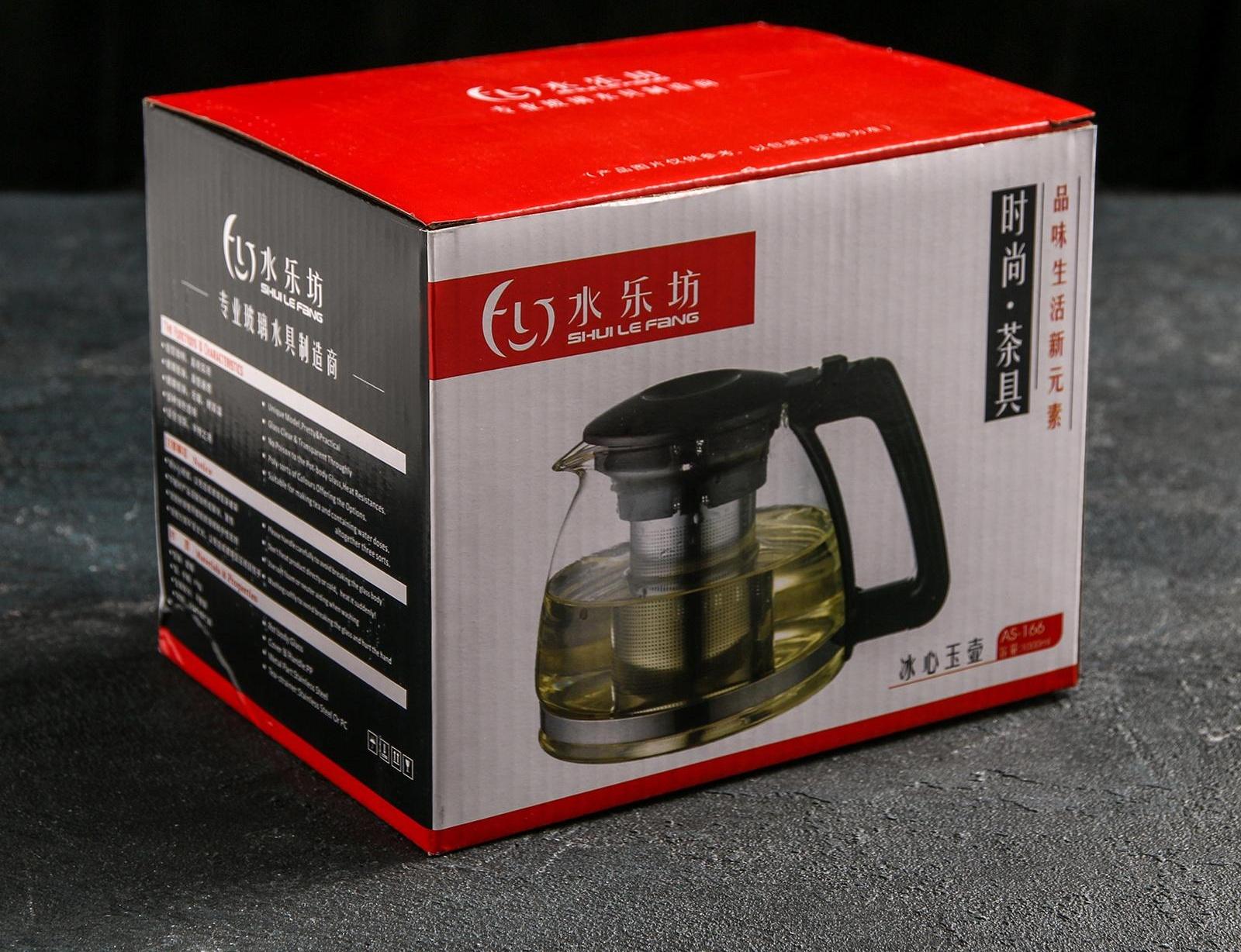 Чайник стеклянный заварочный «Душевность», 1 л, с металлическим ситом, цвет МИКС