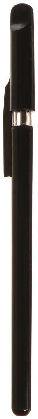 Ручка шариковая, 0.5 мм, стержень чёрный, корпус чёрный