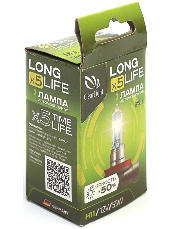 Лампа автомобильная Clearlight LongLife, H11, 12 В, 55 Вт