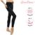 Лосины, лайкра, р. 38, цвет чёрный