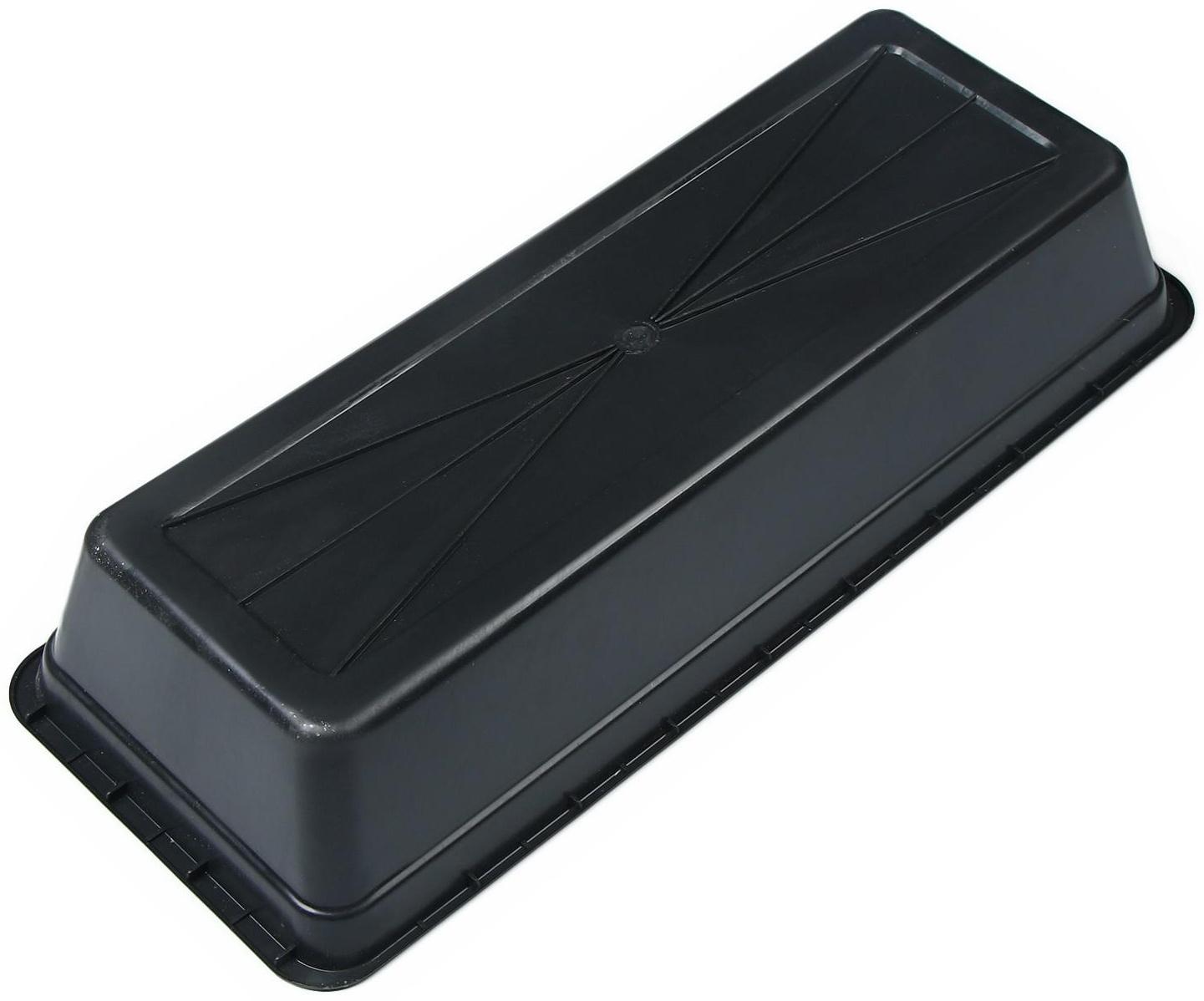 Ящик для рассады, 50 × 20 × 10 см, 5 л, чёрный, «Урожай-3»