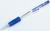 Ручка шариковая, автоматическая, 0.5 мм, стержень синий, корпус прозрачный с резиновым держателем