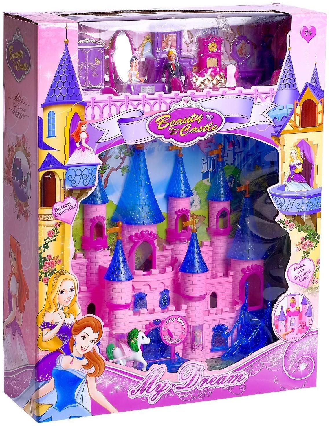 Замок для кукол «Принцесса» с аксессуарами, световые и звуковые эффекты