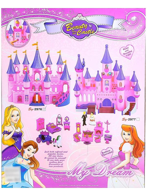Замок для кукол «Принцесса» с аксессуарами, световые и звуковые эффекты