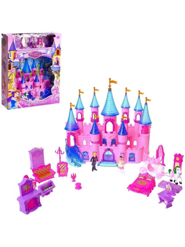 Замок для кукол «Принцесса» с аксессуарами, световые и звуковые эффекты