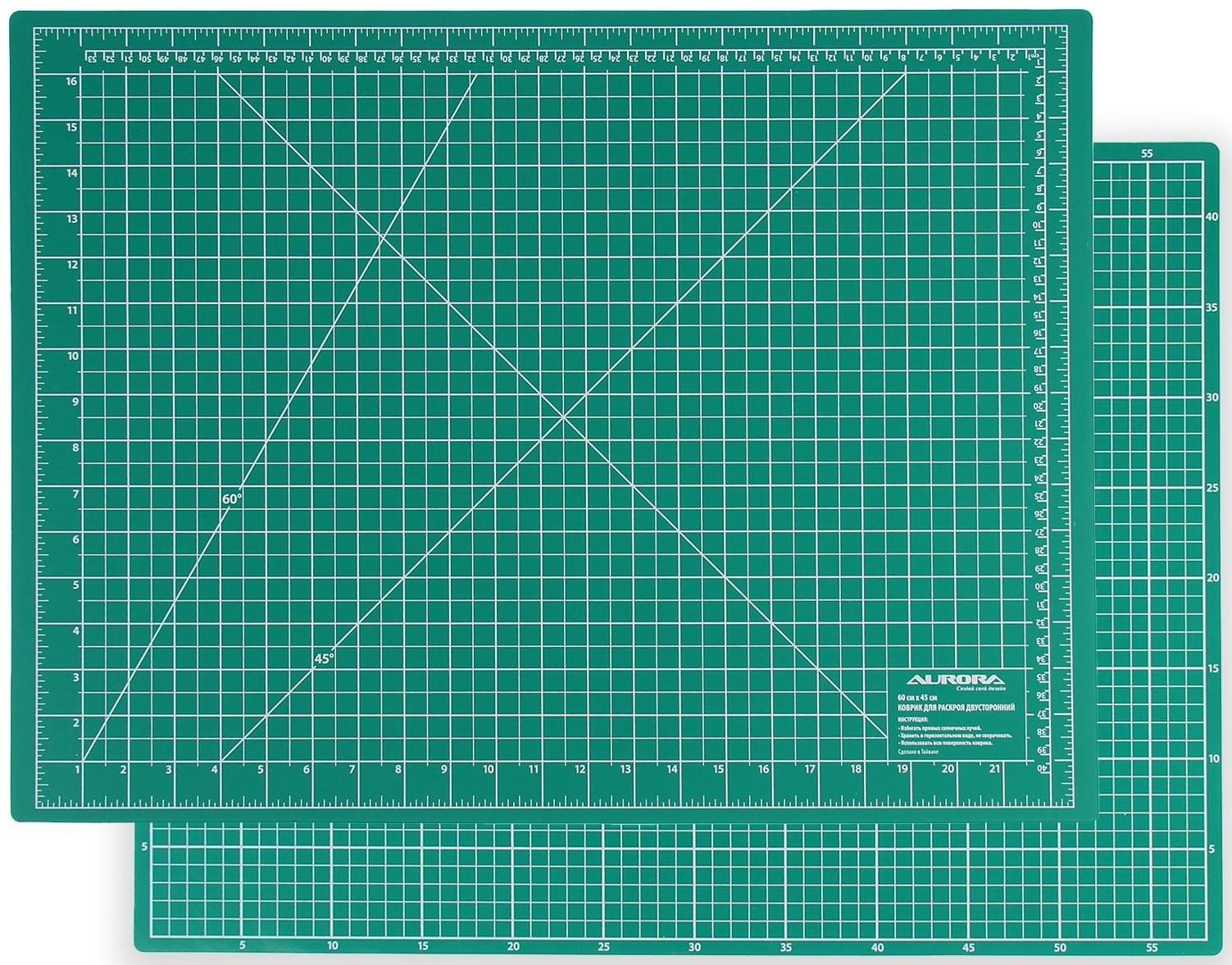 Мат для резки, двусторонний, 60 × 45 см, А2, цвет зелёный