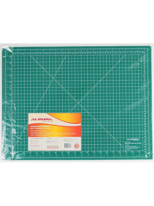 Мат для резки, двусторонний, 60 × 45 см, А2, цвет зелёный