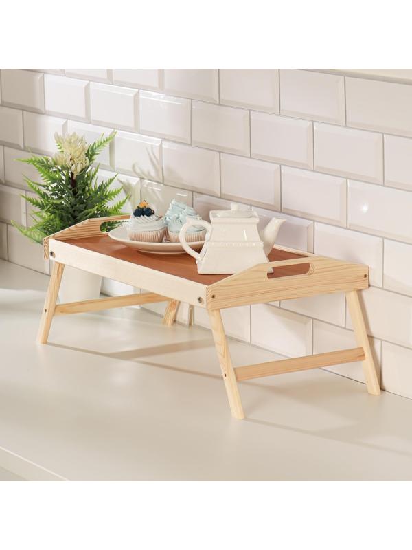 Столик для завтрака складной, 50×30см, с ручками, светлый