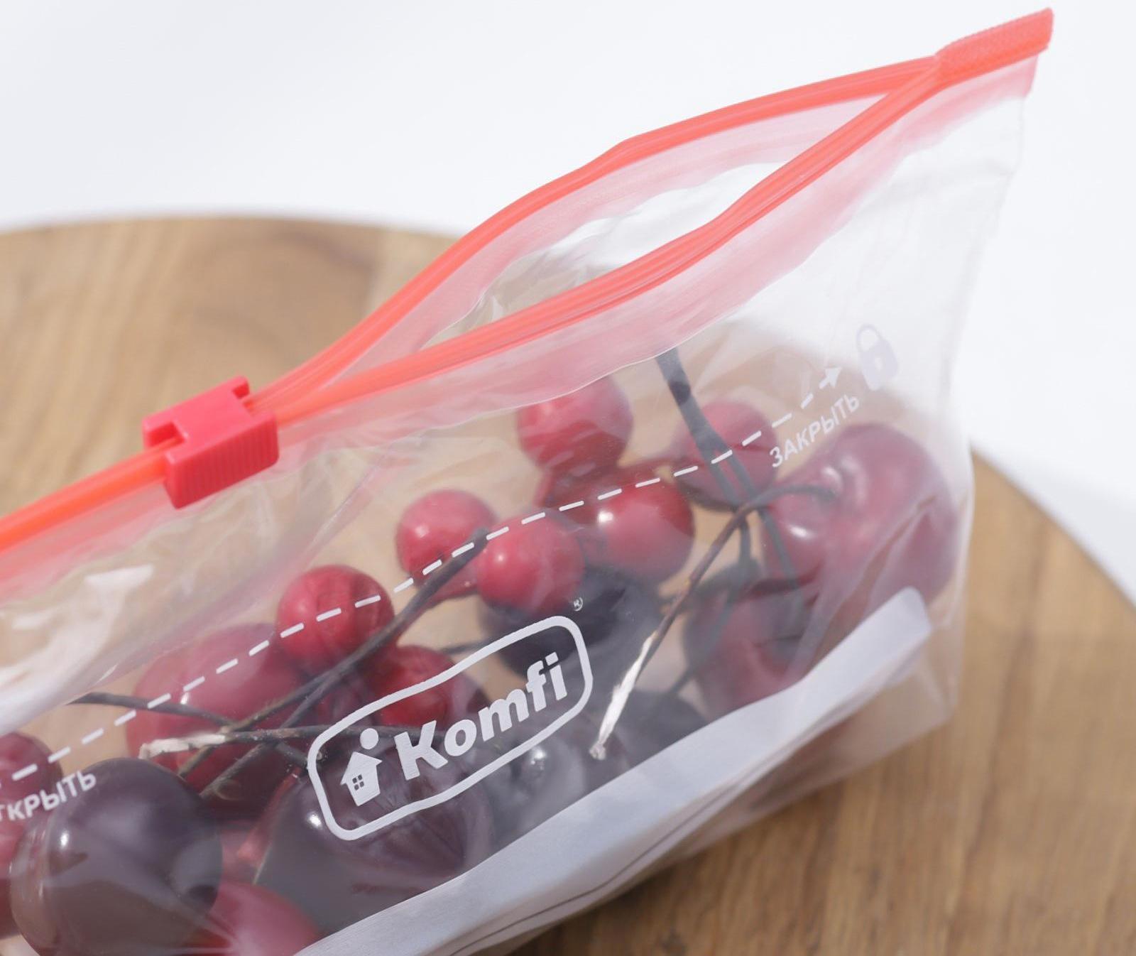 Пакеты с sаfe-защёлкой 1 л, 15 шт