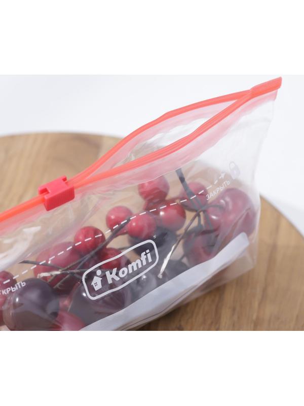 Пакеты с sаfe-защёлкой 1 л, 15 шт