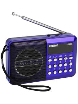 Радиоприемник 