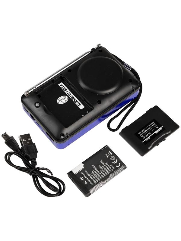 Радиоприемник 