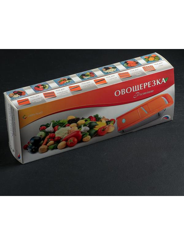 Набор для резки овощей №1, с 6 насадками, овощедержателем и контейнером