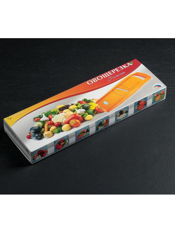 Овощерезка с 6 насадками, 35 см, цвет оранжевый