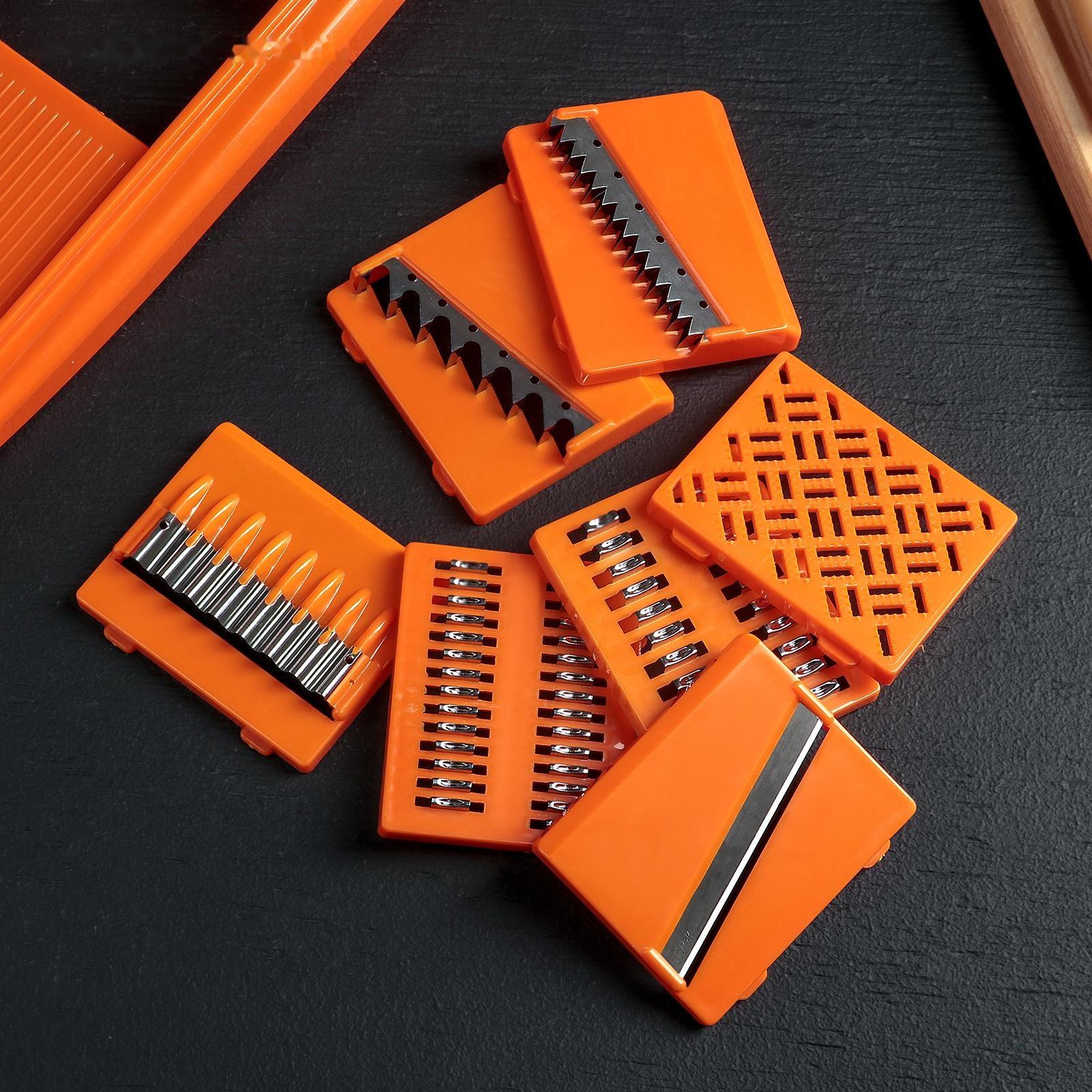 Овощерезка, с 7 насадками, цвет оранжевый, 36 см