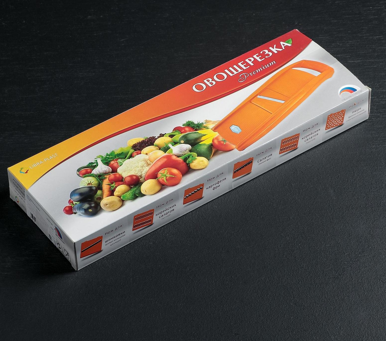 Овощерезка, с 7 насадками, цвет оранжевый, 36 см