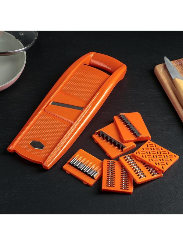 Овощерезка, с 7 насадками, цвет оранжевый, 36 см