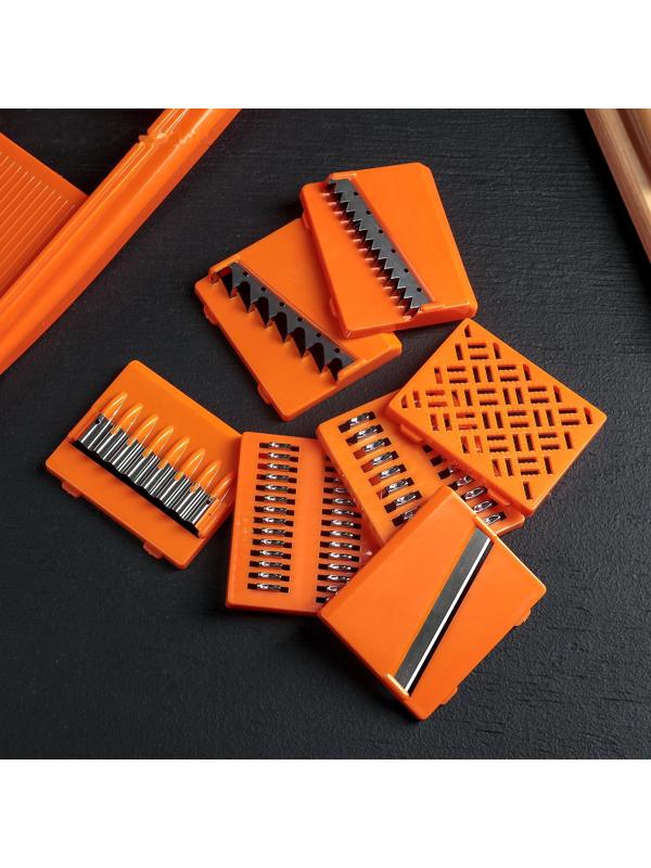 Овощерезка, с 7 насадками, цвет оранжевый, 36 см