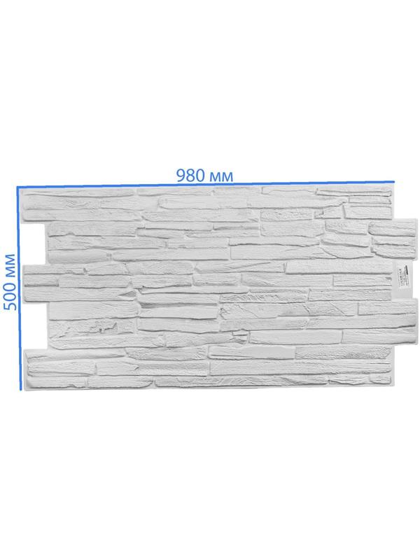 Панель ПВХ Кварцит серый 980х500