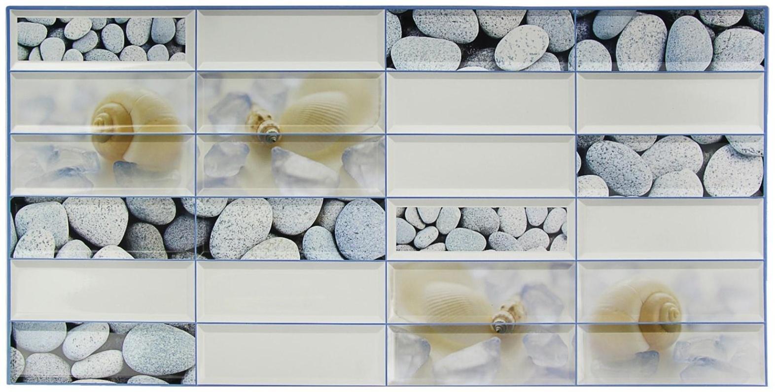 Панель ПВХ Плитка Свежесть 955 х 480 мм