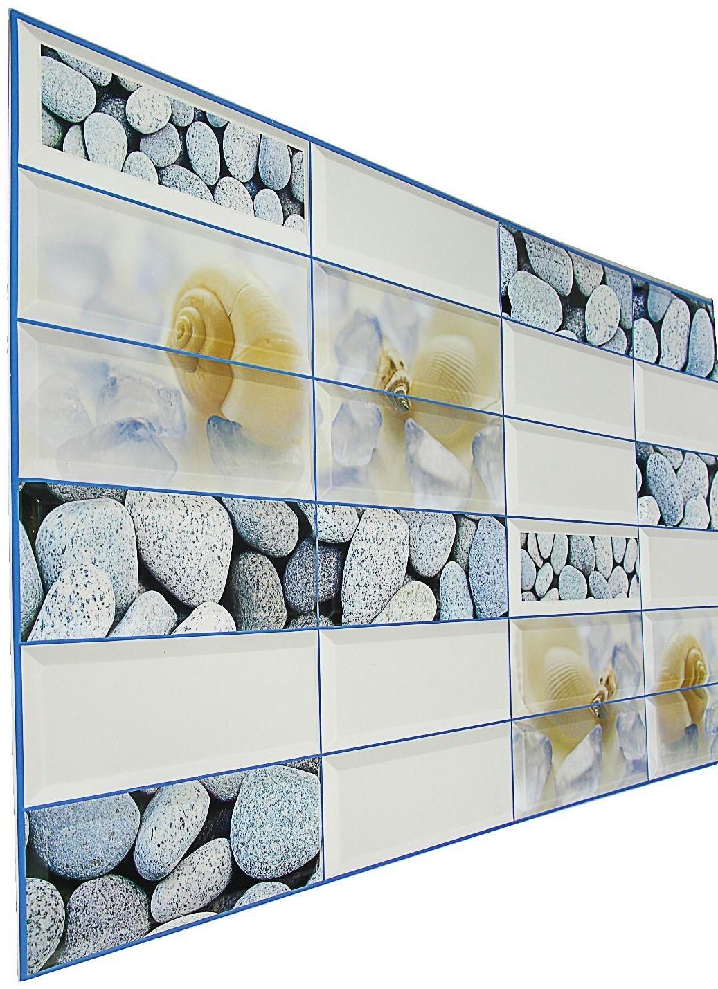 Панель ПВХ Плитка Свежесть 955 х 480 мм