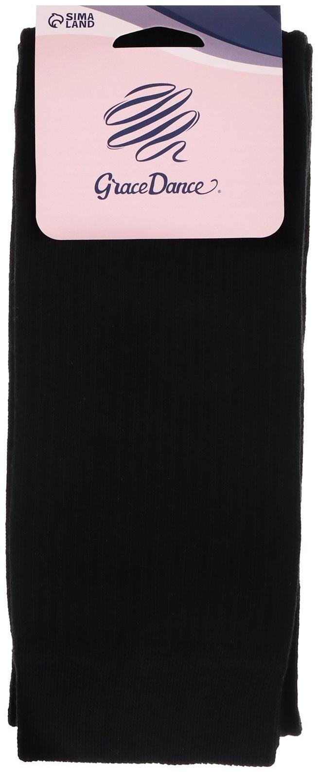 Гетры для танцев №3, резинка х/б, L= 70 см, цвет чёрный