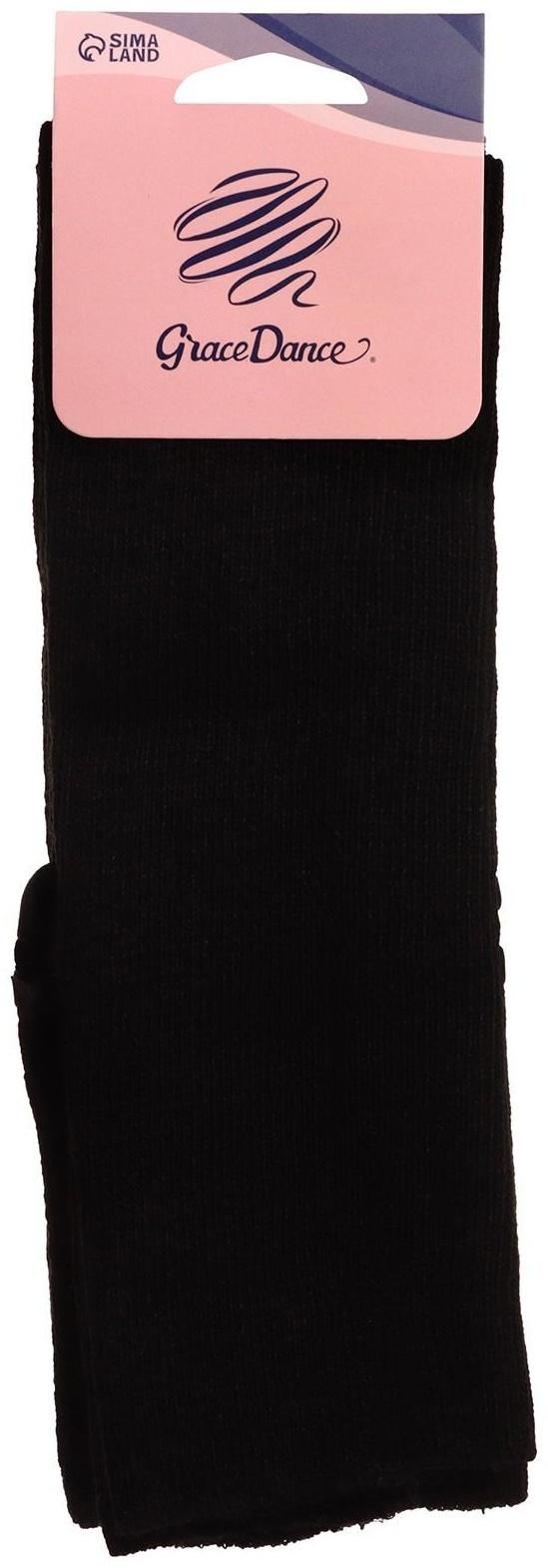 Гетры для танцев полушерстяные №1, L= 60 см, цвет чёрный