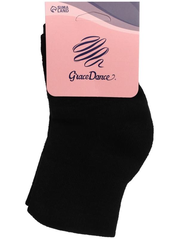 Наколенники №2, р. S, цвет чёрный