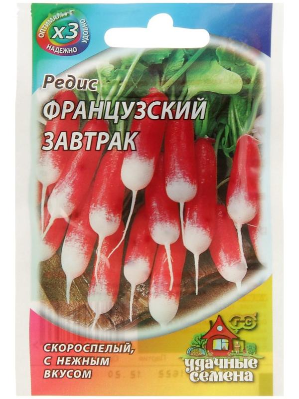 Семена Редис 