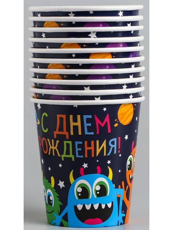 Стакан бумажный «Монстрики», 250 мл