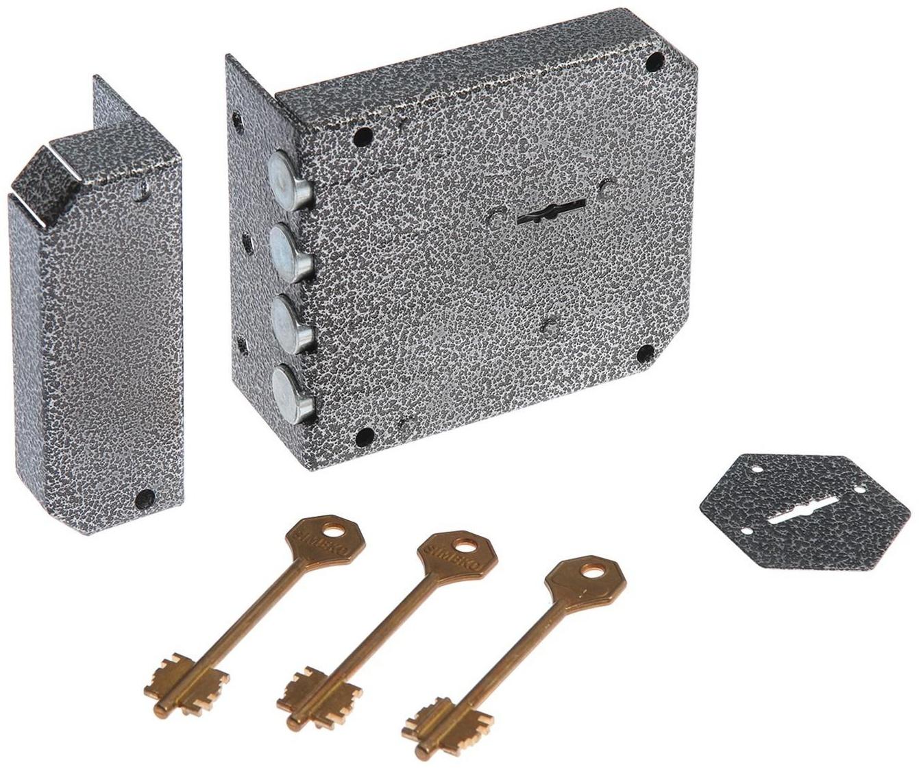 Замок накладной 