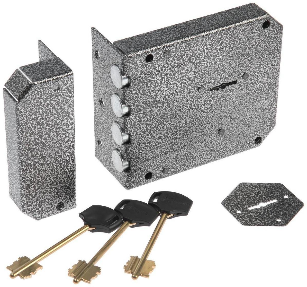 Замок накладной 