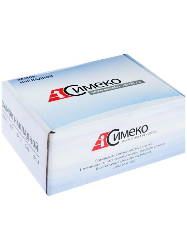 Замок накладной 