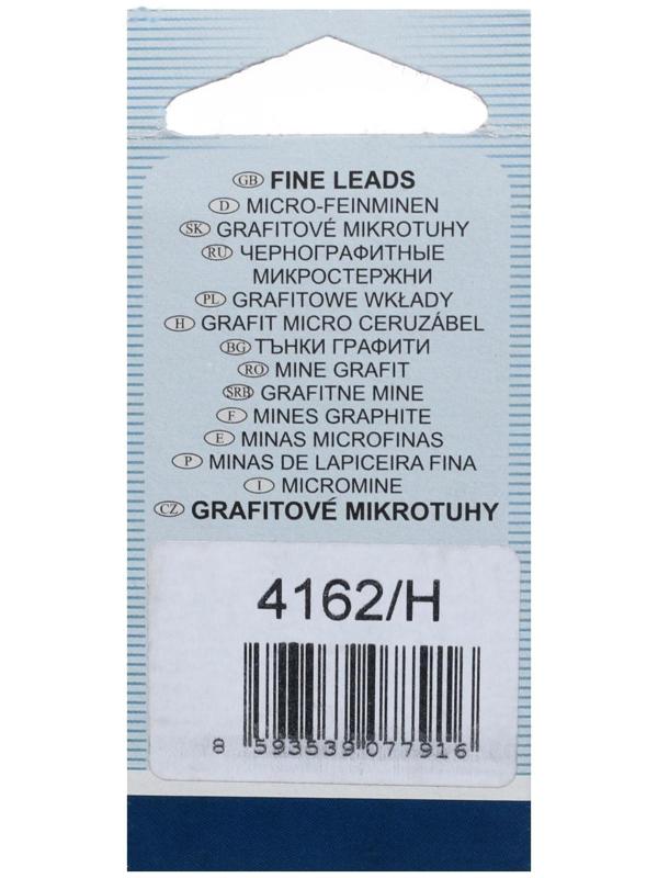 Грифели для механических карандашей 0.7 мм, Koh-I-Noor 4162 H, 12 штук, в футляре