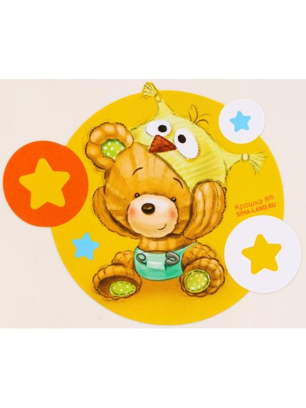 Детская накладка - сиденье на унитаз «Мишка» антискользящая, МИКС