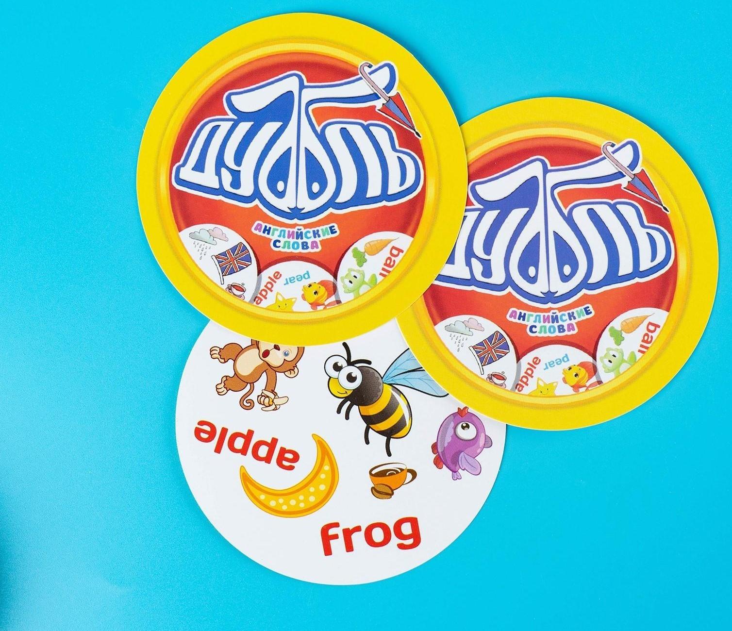 Настольная игра «Дуббль Английские слова», на внимание и реакцию