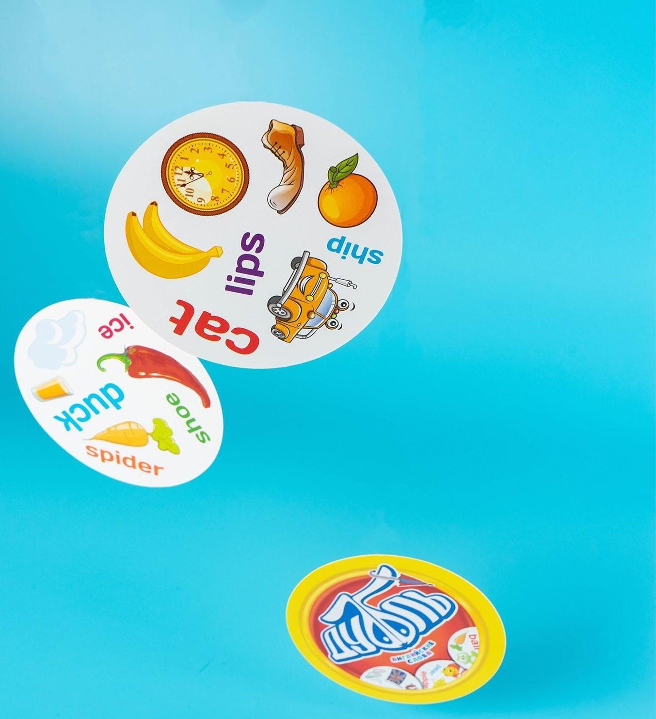 Настольная игра «Дуббль Английские слова», на внимание и реакцию