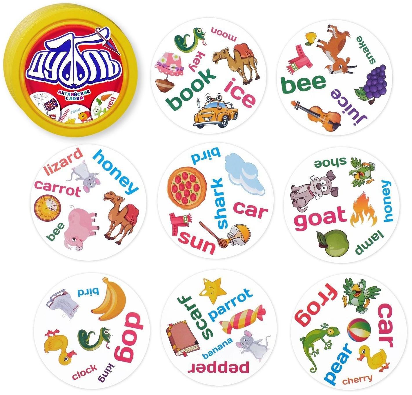 Настольная игра «Дуббль Английские слова», на внимание и реакцию